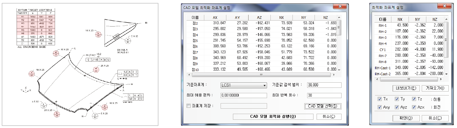 1610526550936629.png image.png