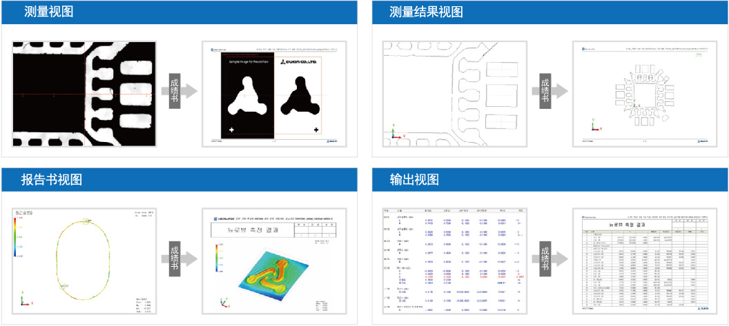 1610695365754605.jpg 1610695365754605.jpg