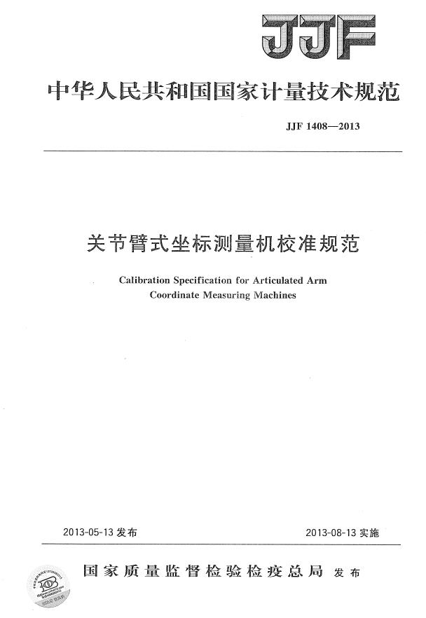 1615885439813565.jpg 1615885439813565.jpg