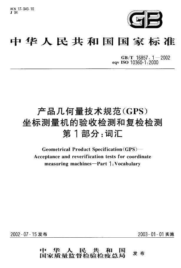 1616051530126096.jpg 11.jpg