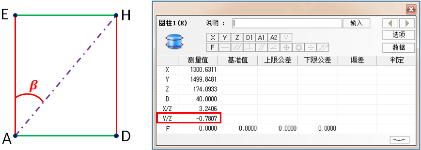 1620378045251653.png image.png