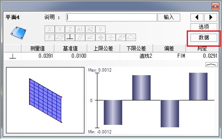 1626403490439548.png image.png