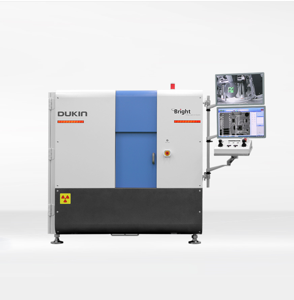 工業(yè)CT檢查設(shè)備